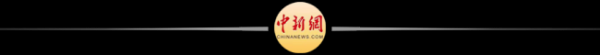 优配无忧 特朗普：鲍威尔不降息是因为不爱我 “太迟先生”再遭批评