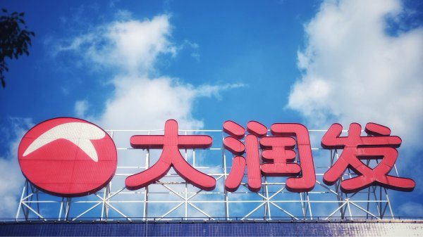 杨方配资 新东方：2025财年第四季度归属公司净利润同比减少73.7%