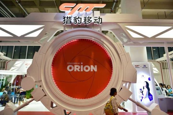 富深所 海南高速：拟收购交控石化51.0019%股权
