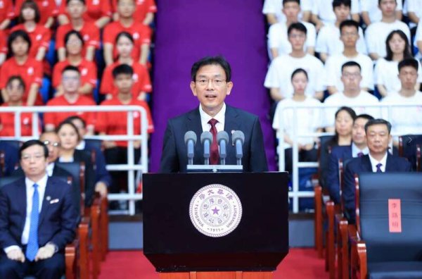睿迎网 开学季，知名高校校长们寄语里没明说的“潜台词”是什么？