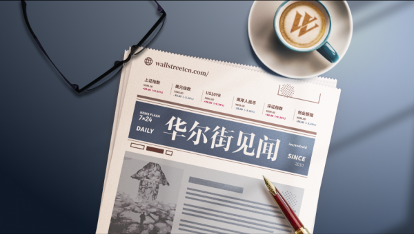 掌尚策 Robotaxi这么卷了，曹操出行刚发了颗卫星